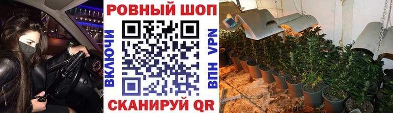 АМФЕТАМИН Вичуга