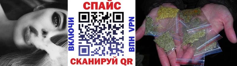 купить закладку  Вичуга  БУТИРАТ оксана 