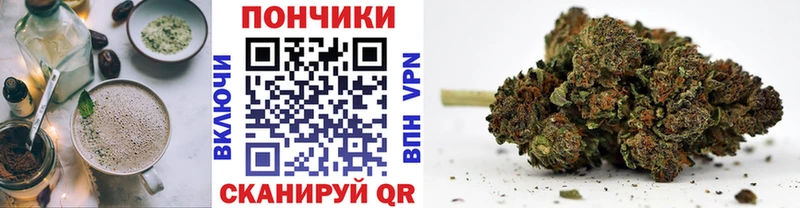 как найти закладки Вичуга кракен как зайти Печенье с ТГК марихуана