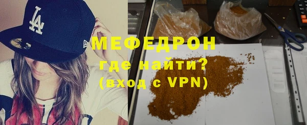 дистиллят марихуана Приозерск