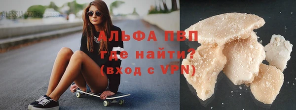 гидра Балабаново