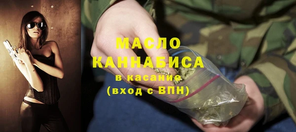 гидра Балабаново