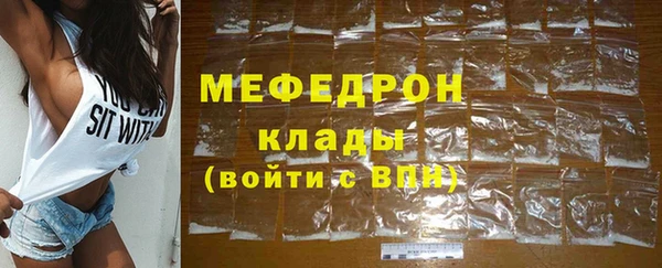jwh Пролетарск