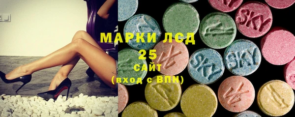 гидра Балабаново