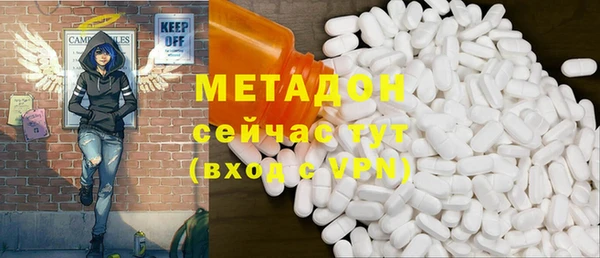 jwh Пролетарск