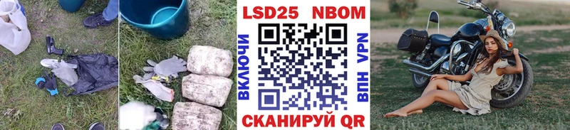 где купить наркотик  Вичуга  LSD-25 экстази ecstasy 